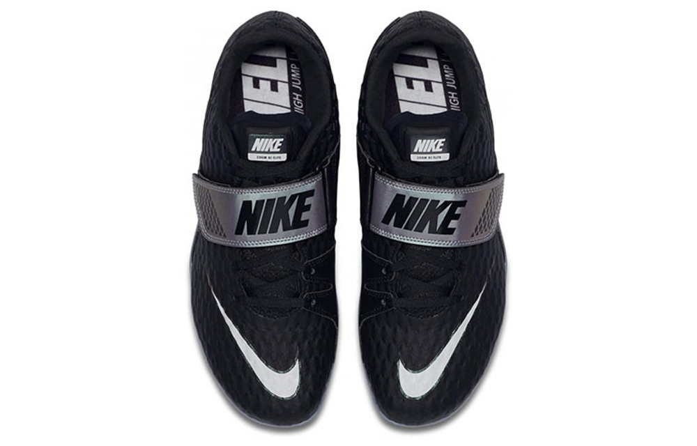 Nike High Jump Elite "Black Indigo Fog Speckled"