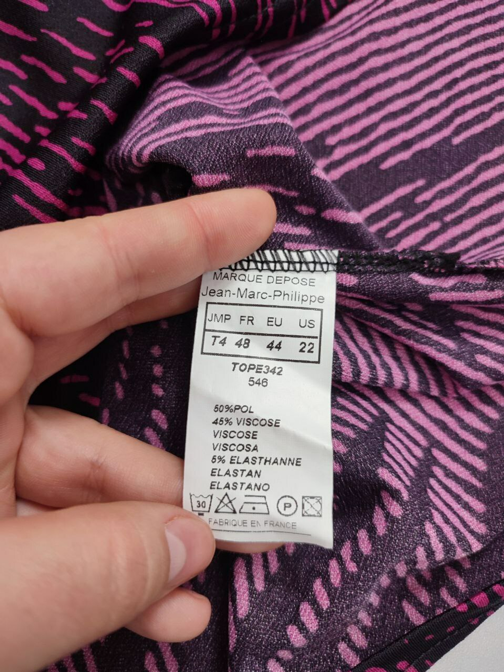 Джемпер Jean Marc Philippe красивый 60 размер