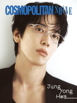 (ПРЕДЗАКАЗ) публикация COSMOPOLITAN SHINE - JUNG YONG HWA (CNBLUE) A Type