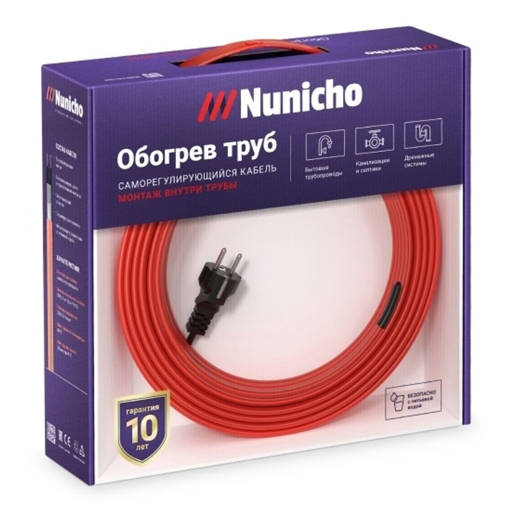Саморегулирующийся кабель Nunicho в трубу 3м (кабель+сальник)