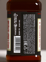 Подарочный набор «На удачу»: гель для душа виски 250 мл и стакан для виски, Чистое счастье