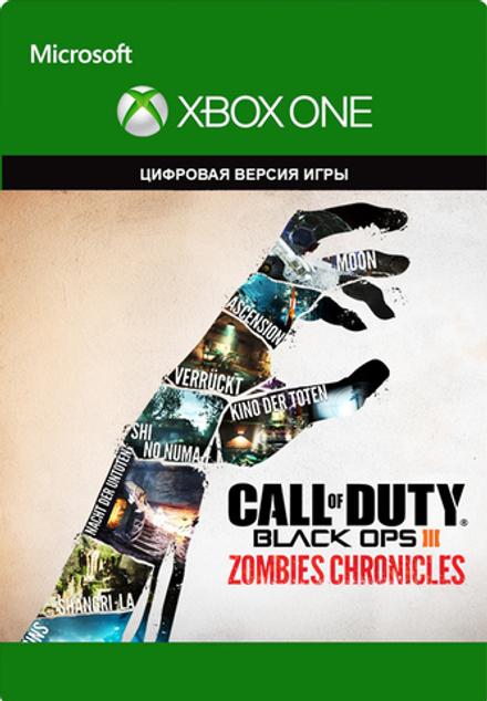 Call of Duty: Black Ops III Zombies Chronicles (для Xbox One/Series S/X, полностью на русском языке) [Цифровой код доступа]