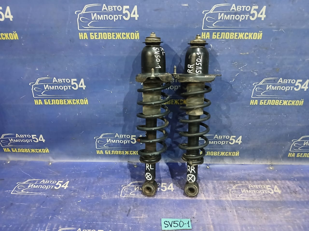 Стойка задняя левая TOYOTA VISTA ARDEO 2000