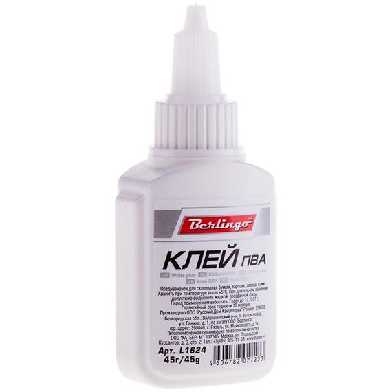 Yapışqan PVA Berlingo 45q