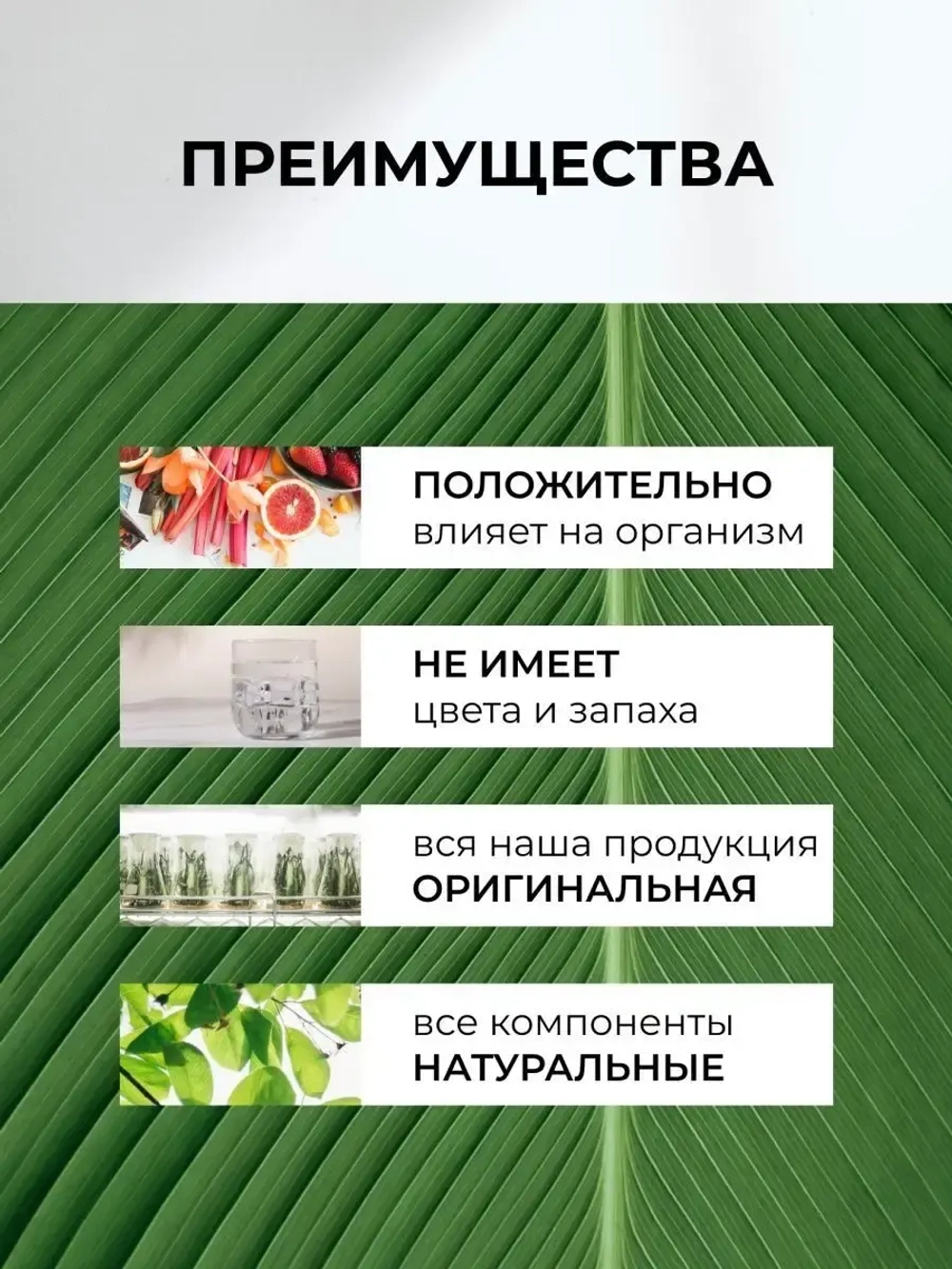 Forte love возбуждающие капли для женщин 30мл