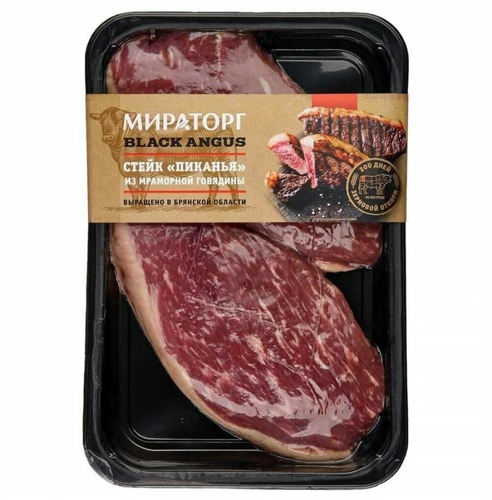 Стейк Пиканья Black Angus Мираторг охл. 325 гр