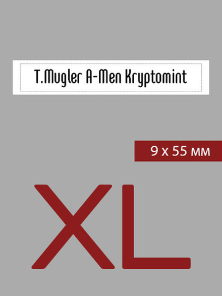 09мм этикетка XL_55мм