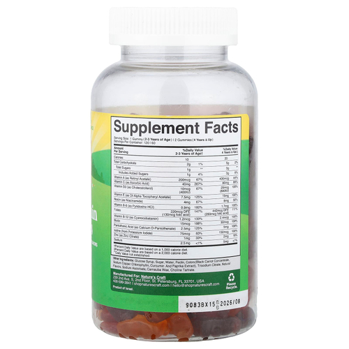 Nature's Craft, детские жевательные мультивитамины, со вкусом клубники, малины и апельсина, 120 жевательных таблеток