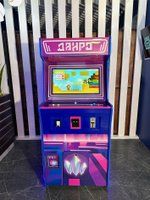 Аркадный автомат «Данро»