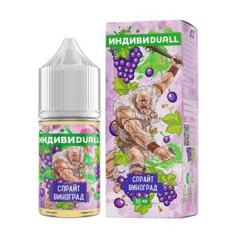 Жидкость ИндивиDuall Salt 2% Light 30 ml - Спрайт Виноград