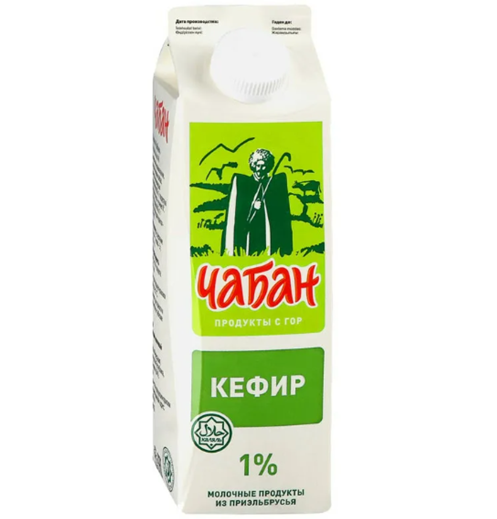 Кефир Чабан 1%, 900г, п/пак