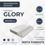 Матрас Askona SERTA EMBRACE Glory