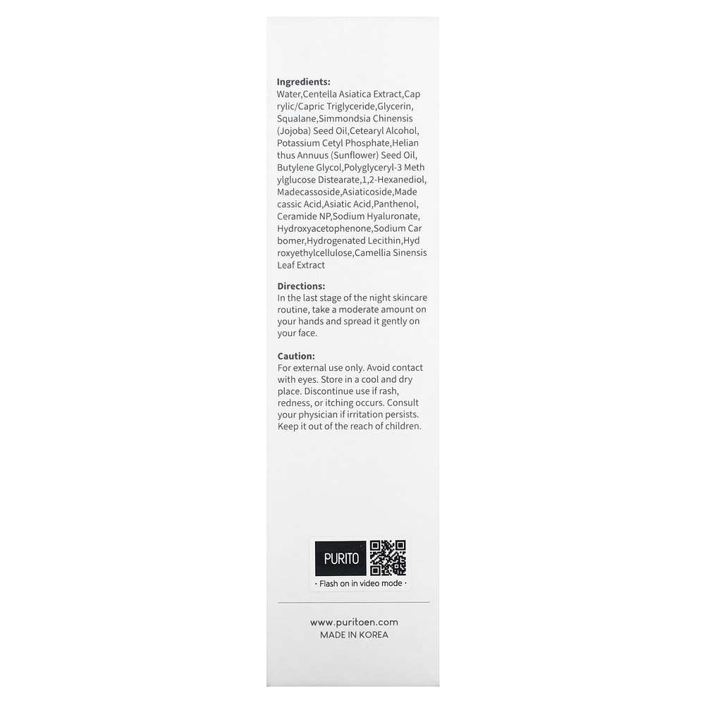 Purito, Dermide Cica Barrier, спальный пакет, 80 мл (2,70 жидк. унц.)