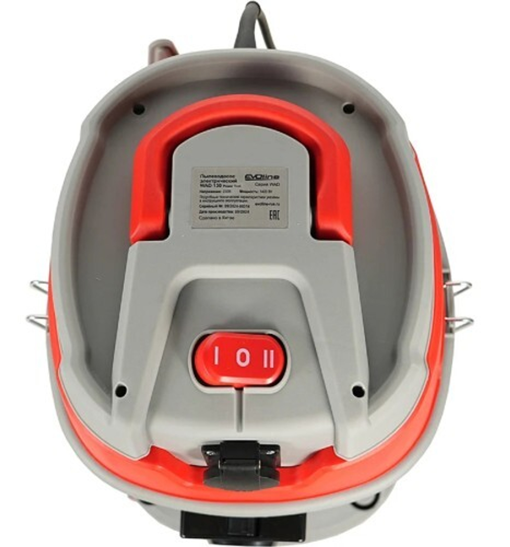 Пылесос сетевой Evoline WAD 130 Power Tool WAD130PT
