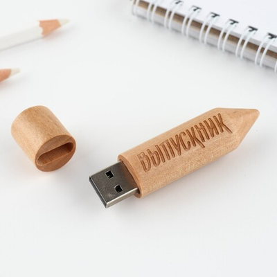 Флешка Удачи тебе выпускник, 8 Gb