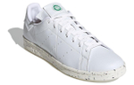 Кроссовки Adidas Originals Stansmith