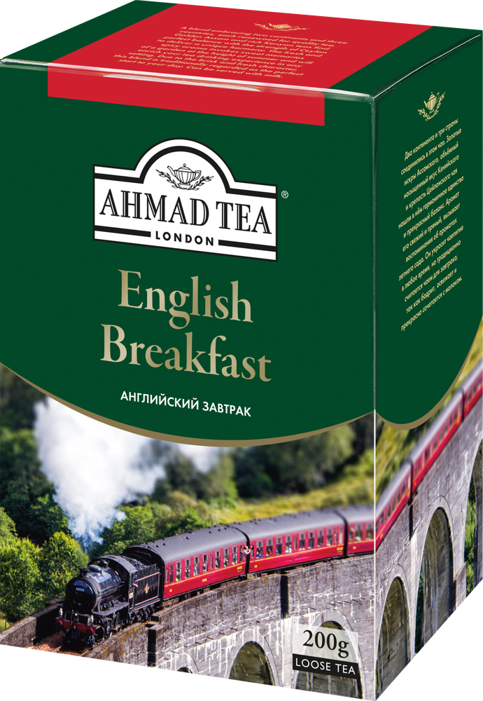 Чай черный Ahmad tea English breakfast, 200 г