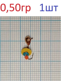 Мормышка вольфрамовая "Мураши"