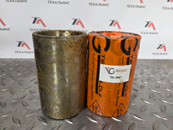 Втулка 7D-3807