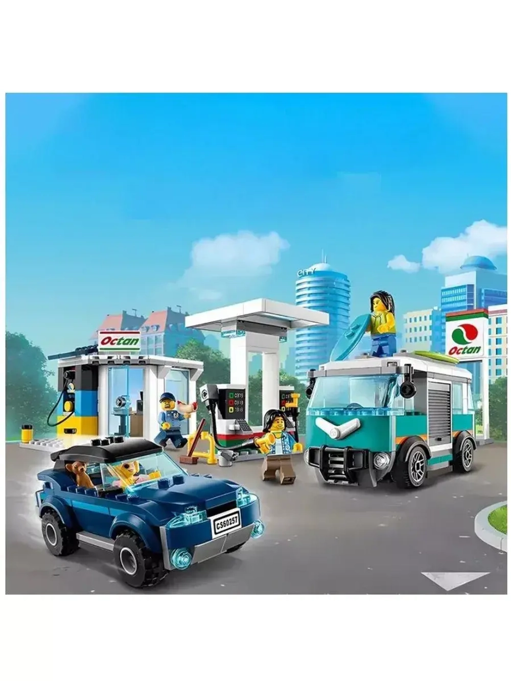 Конструктор Сити Станция технического обслуживания 378 дет