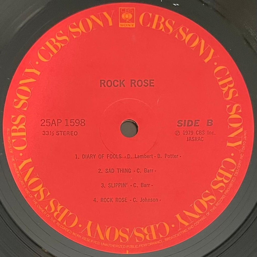 Rock Rose – Rock Rose (Япония 1979г.)