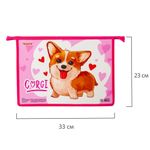 Папка для тетрадей ПИФАГОР А4, 1 отделение, картон, молния сверху, "KORGI", 229102