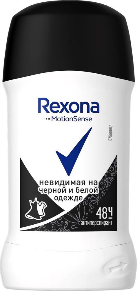 Rexona дезодорант-стик women Невидимая на Черной и Белой одежде 40 мл