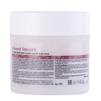 Ремоделирующий сухой скраб для тела Aravia Organic Almond Smooth 300г