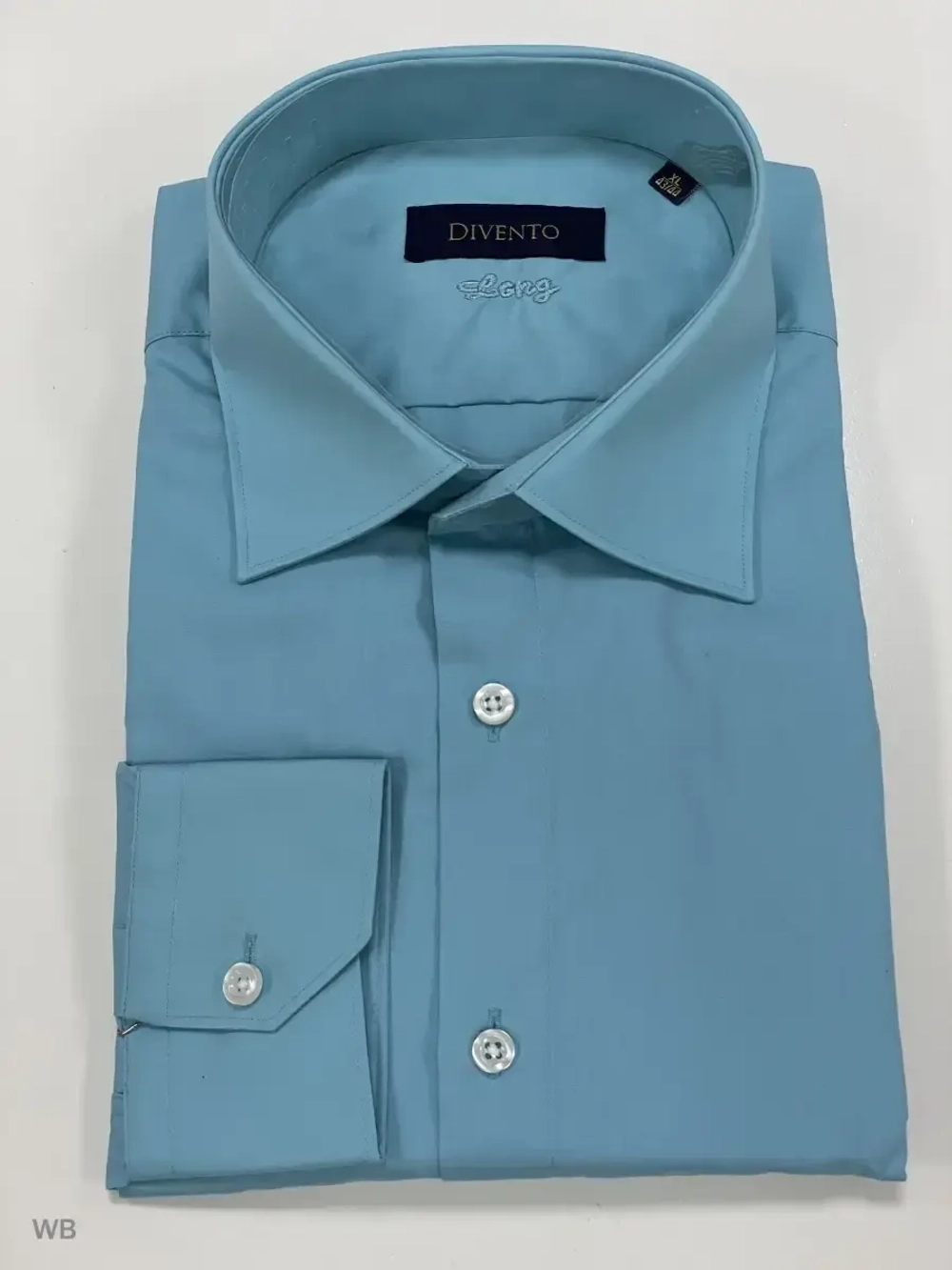 Рубашка на высокий рост LONG SLIM FIT с длинным рукавом