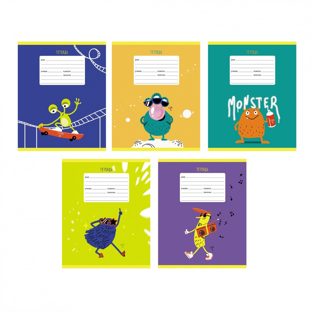 Тетрадь А5 12л., клетка, Канц-Эксмо, скрепка, офсет, мелованный картон, выб. лак, "Яркий стиль", 5 дизайнов