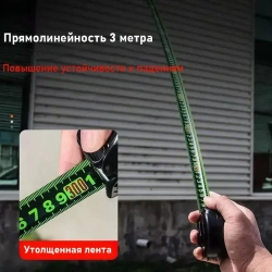 Строительная рулетка с автостопом для измерений длиной 10 м с шириной ленты 25 мм/Рулетка строительная