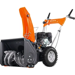 YARD FOX 5640H Basic бензиновый снегоуборщик 6.5 л.с. ковш 56 см, выброс 11 м, 4 вперед/1 назад SB015640H23