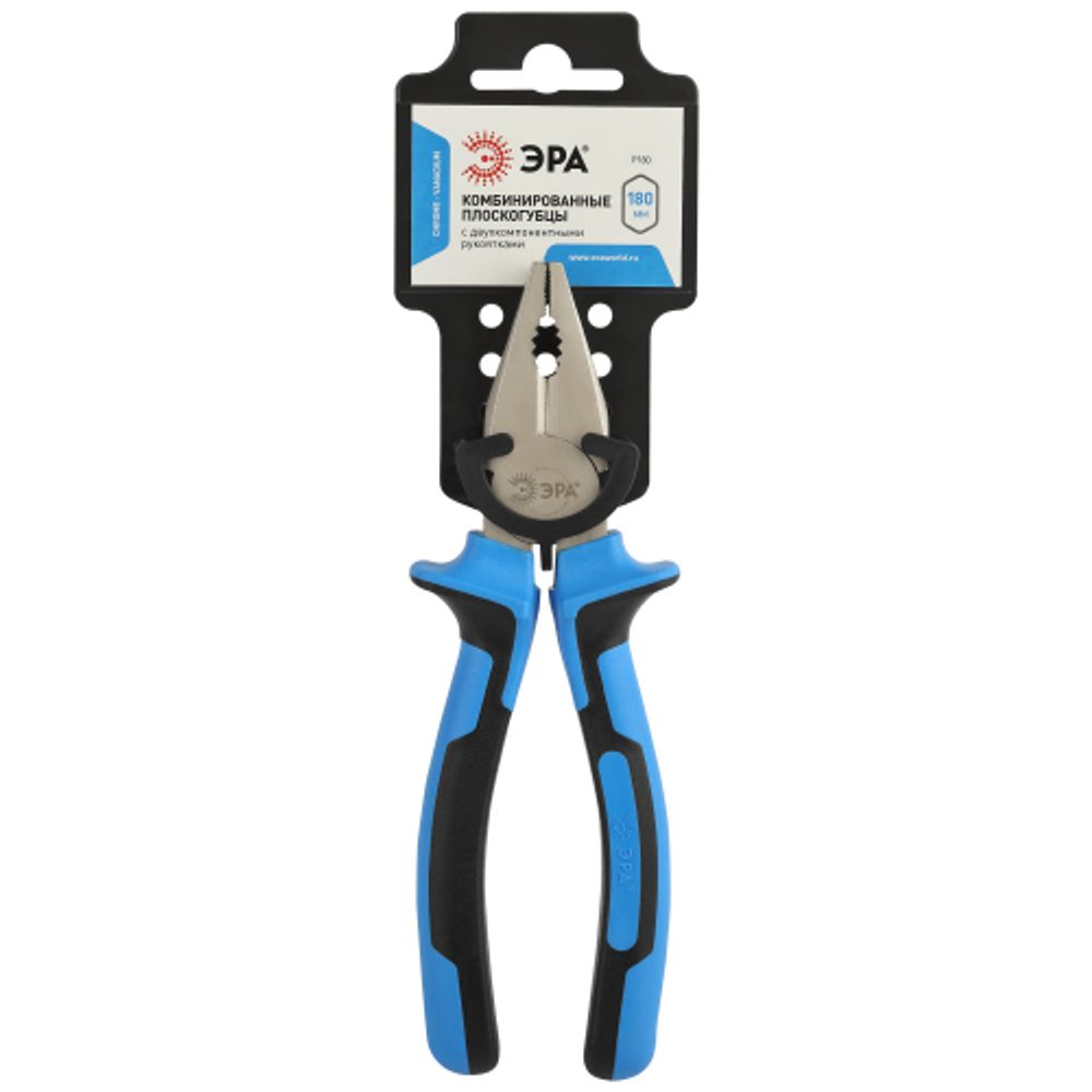 Плоскогубцы ЭРА 180 мм комбинированные двухкомпонентные рукоятки | Шарнирно-губцевый инструмент