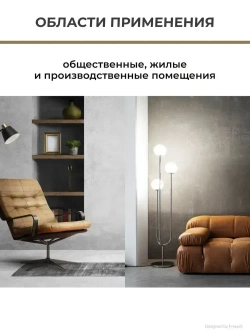 Декоративная штукатурка фактурная VGT / ВГТ Gallery TS 05, 18 кг