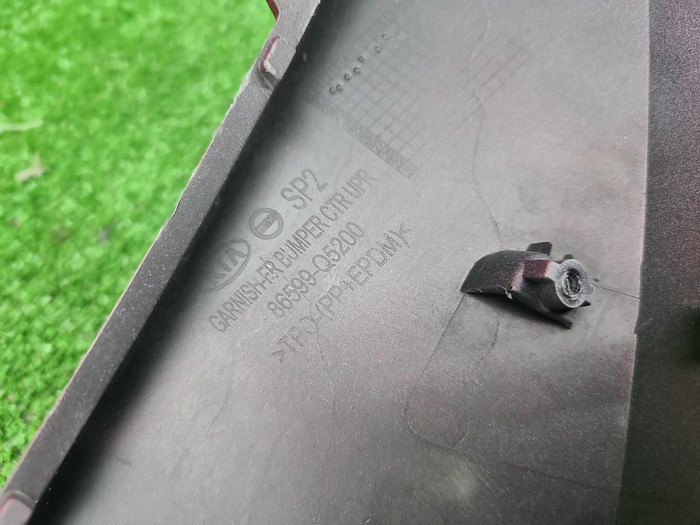 Накладка решетка радиатора Kia Seltos (2019-2025)