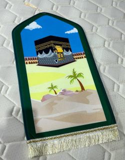 Жайнамаз Детский