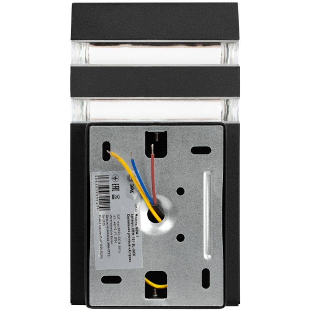 Садово-парковый светильник ЭРА GBW-101-BL-0200 Астрея 230В 1хЕ27 max 30Вт IP54 200х110x95мм настенный | Садово-парковые светильники