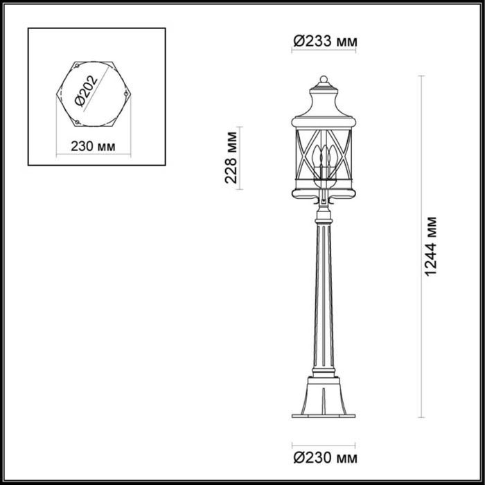 Уличный светильник 124 см Odeon Light 4045/3F