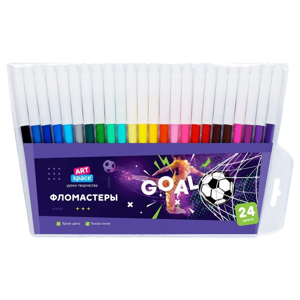 Фломастеры 24цв., ПВХ "Футбол" (Спейс)