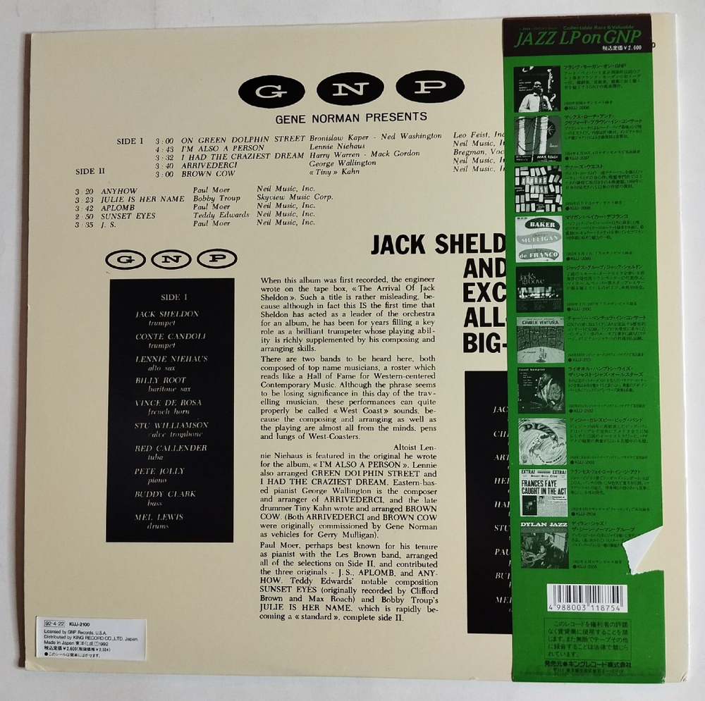 Винтажная виниловая пластинка LP Jack Sheldon And His Exciting All-Star Big-Band Jacks Groove (Japan 1992) (Obi)