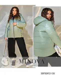 Куртка 21-130-оливковый Minova