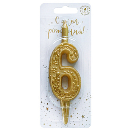 Свеча тортовая цифра "Золото" 6