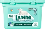 Капсулы для стирки LAMM Альпийская свежесть 12шт.
