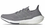 Кроссовки Adidas Ultraboost 21