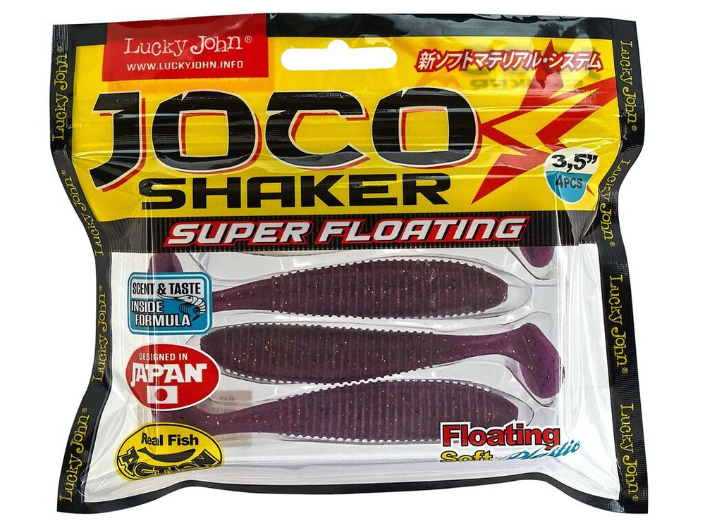 Виброхвосты съедобные LJ Pro Series JOCO SHAKER 3.5in (08.89)/F13 4шт.