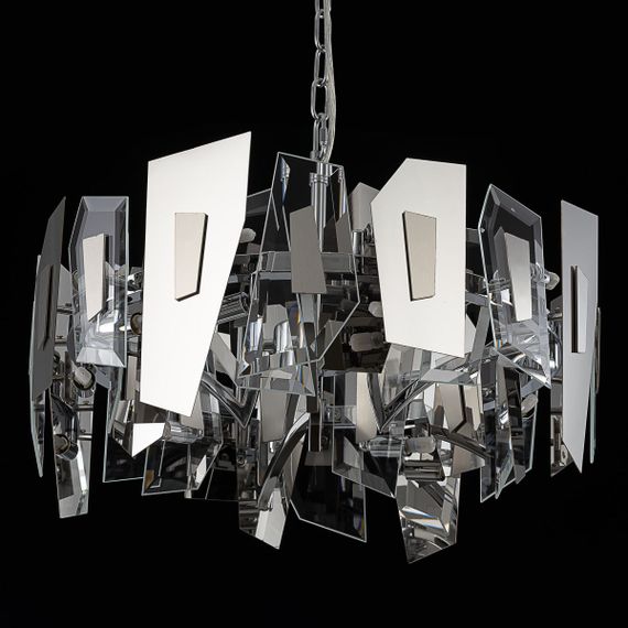 Подвесная люстра Citilux Dart CL231251