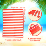 Коврик пляжный 120*170см циновка, цвет красный/белый
