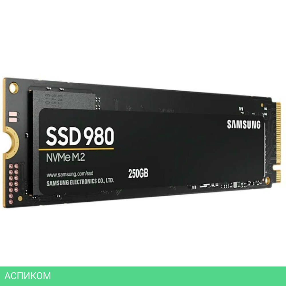 SSD диск Samsung 980 250GB (MZ-V8V250BW)