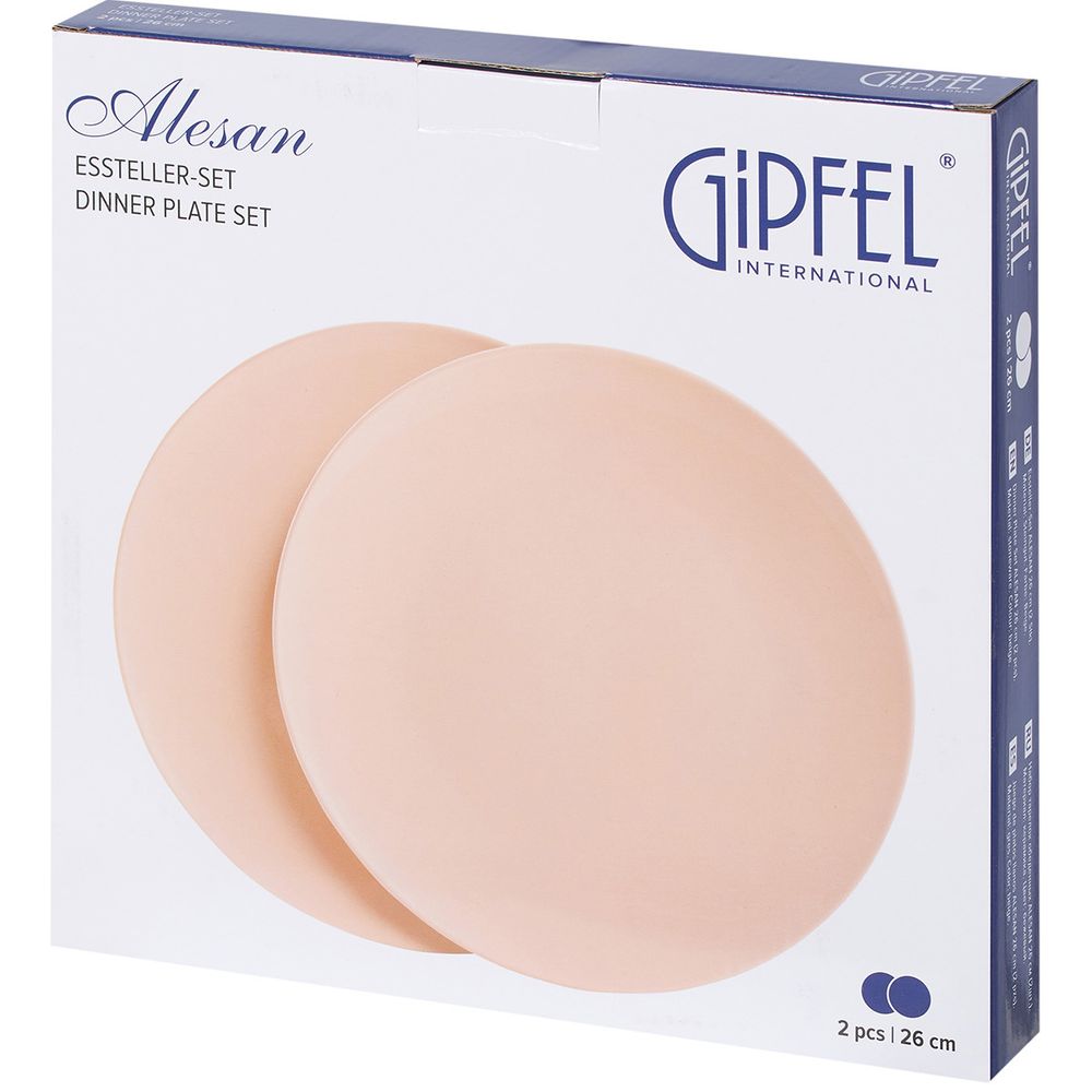 Набор тарелок обеденных Gipfel Alesan 52239 26 см