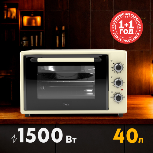 духовка Oasis M-40I1